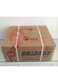 ABC��ϸ�ɷ�����