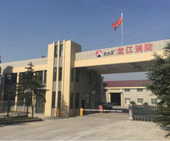 �󷢹�����(�й���)�ٷ�ƽ̨