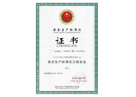 �徲������׼��