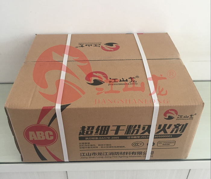 �󷢹�����(�й���)�ٷ�ƽ̨